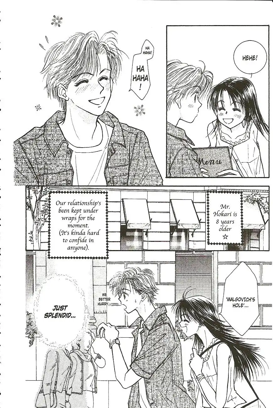 Venus in Love Chapter 17 5